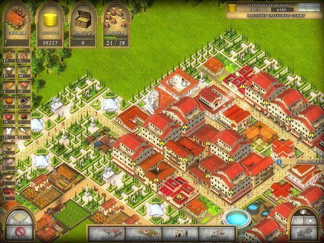 Древний Рим 2. Скриншот 4