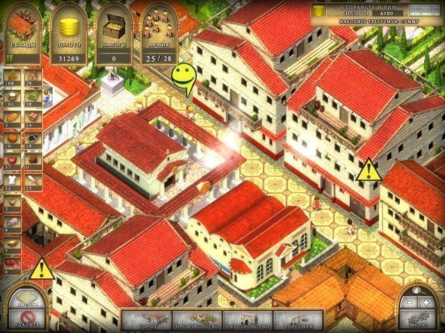Древний Рим 2. Скриншот 6