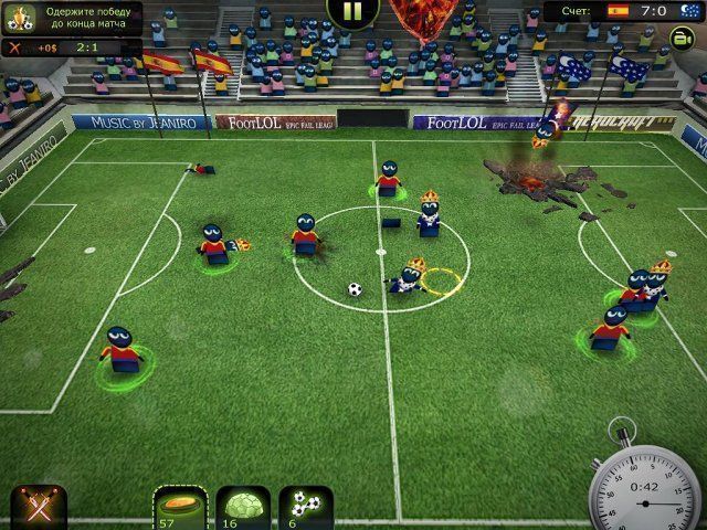 Foot LOL: Epic Fail League. Скриншот 1