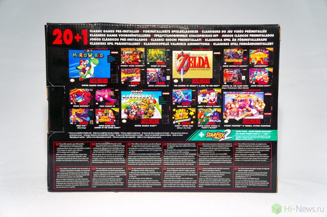 Обзор игровой консоли Nintendo Classic Mini: SNES. Скриншот 4