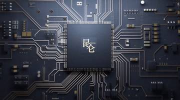 «Китайский Google» представил свой первый чип для искусственного интеллекта. Началось?