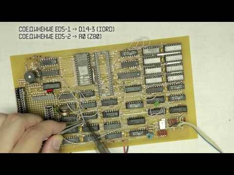 Как сделать компьютер? | Building ZX Spectrum 128k clone + Beta Disk Interface + AY-3-8910 (YM2149F)